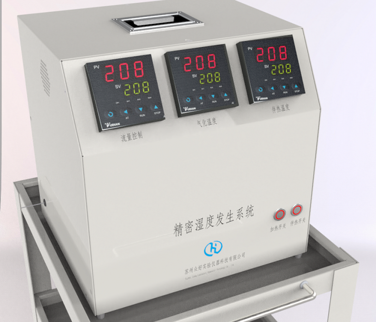 濕度發(fā)生器廠家